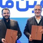 مدیرعامل بانک شهر: مدیریت پرسپولیس به شهرداری تهران می‌رسد